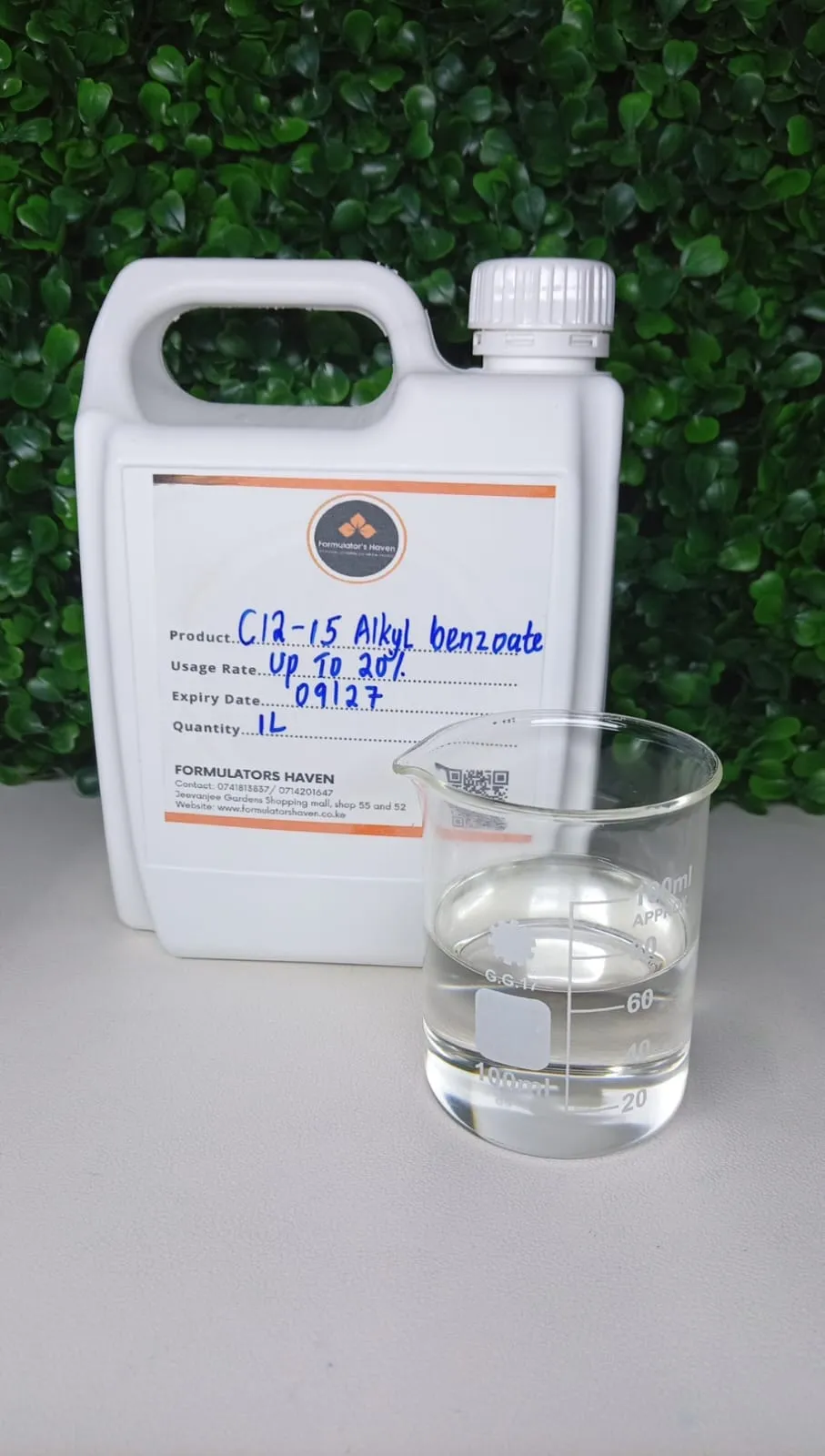 C12-15 Alkyl Benzoate